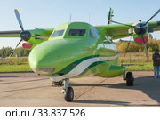 Российский многоцелевой самолет Лет Л-410УВП (конвертирован в вариант ТР-410) с двумя турбовинтовыми двигателями М-601 бортовой номер RA-89035 на авиасалоне МАКС-2019, Жуковский, Россия. Редакционное фото, фотограф Малышев Андрей / Фотобанк Лори