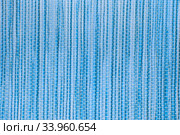Fiberglass mat texture background. Стоковое фото, фотограф Nataliia Zhekova / Фотобанк Лори