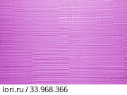 Pockmarked vinyl wallpapers background texture. Стоковое фото, фотограф Nataliia Zhekova / Фотобанк Лори