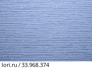 Pockmarked vinyl wallpapers background texture. Стоковое фото, фотограф Nataliia Zhekova / Фотобанк Лори