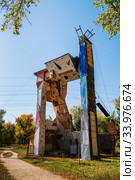 Climbing wall in the autumn city park. Photo taken in Russia, in Barnaul. Стоковое фото, фотограф Вадим Орлов / Фотобанк Лори