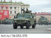 Российский бронеавтомобиль "Тигр" на репетиции военного парада в честь Дня Победы. Санкт-Петербург (2020 год). Редакционное фото, фотограф Виктор Карасев / Фотобанк Лори