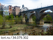 Old bridge at Roda de Ter (2017 год). Стоковое фото, фотограф Яков Филимонов / Фотобанк Лори