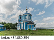 Церковь Иерусалимской Иконы Божией Матери в Белом городке (2020 год). Стоковое фото, фотограф Ирина Гришанова / Фотобанк Лори