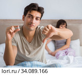 Man suffering from impotency with pill. Стоковое фото, фотограф Elnur / Фотобанк Лори