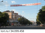 Брянск, перспектива улицы Ленина (2020 год). Редакционное фото, фотограф Дмитрий Неумоин / Фотобанк Лори