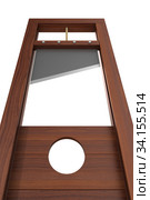 Guillotine on white background. Isolated 3d illustration. Стоковая иллюстрация, иллюстратор Ильин Сергей / Фотобанк Лори