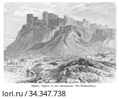 Иран. Герат с его цитаделью. Центральная Азия, горы. (По Roskoschny) Стоковая иллюстрация, иллюстратор Grigory_Gez / Фотобанк Лори
