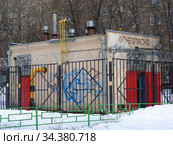 Газораспределительный пункт. Конаковский проезд, 6, корпус 1, строение 1. Головинский район. Город Москва. Россия (2010 год). Редакционное фото, фотограф lana1501 / Фотобанк Лори