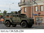 Бронеавтомобиль многоцелевого назначения "Тайфун-К"с боевым модулем дистанционного управления "Корд"на Тверской улице Москвы во время ночной репетиции парада, посвящённого 75-летию Победы в Великой Отечественной войне (2020 год). Редакционное фото, фотограф Free Wind / Фотобанк Лори