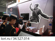 Международный форум "АРМИЯ-2020", фотография Макса Альперта. Редакционное фото, фотограф Дмитрий Неумоин / Фотобанк Лори