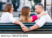 Image of the love triangle between young people outdoor. Стоковое фото, фотограф Яков Филимонов / Фотобанк Лори