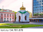 Saratov, Russia - 07/06/2020: Chapel in the name of the icon "Life-giving source" on Teatralnaya square in the center of city space, a landmark of the region. Редакционное фото, фотограф Светлана Евграфова / Фотобанк Лори