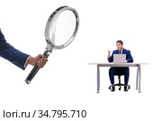 Concept of employee monitoring by boss. Стоковое фото, фотограф Elnur / Фотобанк Лори