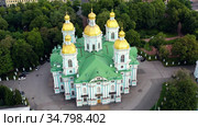 Вид на Никольский морской собор сверху. Санкт-Петербург. Россия. (2020 год). Стоковое видео, видеограф Beerkoff / Фотобанк Лори