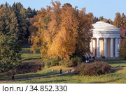 Храм Дружбы. Павловский музей-заповедник. (2020 год). Редакционное фото, фотограф Юрий Кирсанов / Фотобанк Лори