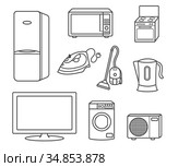 Set of household appliances. Стоковая иллюстрация, иллюстратор Эльвира Рахманова / Фотобанк Лори