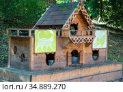 Кошкин домик. Город Светлогорск. Россия (2020 год). Редакционное фото, фотограф Владимир Макеев / Фотобанк Лори