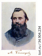 Милий Алексеевич Балакирев (1836 - 1910). Почтовая карточка. Редакционная иллюстрация, иллюстратор Мария Кылосова / Фотобанк Лори