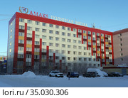 Бизнес-отель «АМАКС Полярная звезда», город Новый Уренгой (2020 год). Редакционное фото, фотограф Максим Гулячик / Фотобанк Лори
