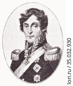 Граф Остерман-Толстой Александр Иванович. Герои Отечественной войны 1812 года. Иллюстрация из журнала "Нива" 1912 года. Стоковая иллюстрация, иллюстратор Макаров Алексей / Фотобанк Лори
