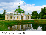 Павильон "Грот". Усадьба графа Петра Борисовича Шереметева. Кусково. Москва (2019 год). Редакционное фото, фотограф Александр Щепин / Фотобанк Лори