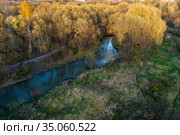 Москва, природный заказник "Долина реки Сетунь" Стоковое фото, фотограф glokaya_kuzdra / Фотобанк Лори