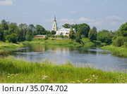 Слияние рек Волги и Селижаровки в поселке городского типа Селижарово. Тверская область, Россия (2018 год). Стоковое фото, фотограф Елена Коромыслова / Фотобанк Лори