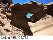 Gran Canaria, amazing sand stone erosion figures in ravines on Punta de las Arenas cape on the western part of the island, also called Playa de Artenara (2020 год). Стоковое фото, фотограф Tamara Kulikova / Фотобанк Лори