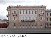 Особняк А. Д. Шереметева -  Дом писателей - Гостиница Sheremetev Palace (Шереметевский дворец) Санкт-Петербург (2020 год). Стоковое фото, фотограф Валентина Качалова / Фотобанк Лори