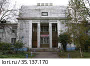 Балашиха, баня на улице Флёрова (2008 год). Редакционное фото, фотограф Дмитрий Неумоин / Фотобанк Лори