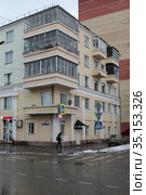 Балашиха, улица Флёрова дом 2 (2020 год). Редакционное фото, фотограф Дмитрий Неумоин / Фотобанк Лори