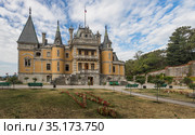 Крым. Ялта. Массандровский дворец. (2020 год). Редакционное фото, фотограф Литвяк Игорь / Фотобанк Лори