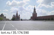 Red Square during quarantine (2020 год). Стоковое видео, видеограф Потийко Сергей / Фотобанк Лори