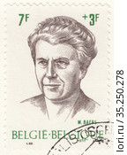 Мария Габриэлла Баерс (Maria Gabriella Baers) - бельгийский социальный работник, сенатор. Почтовая марка Бельгии 1970 года. Редакционная иллюстрация, иллюстратор александр афанасьев / Фотобанк Лори