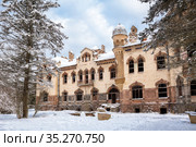 Abandoned building, former Belogorka estate of merchant Eliseev, Leningrad region (2021 год). Стоковое фото, фотограф Юлия Бабкина / Фотобанк Лори