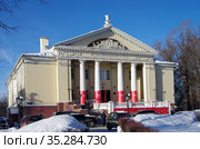 Дворец культуры в Истре (2019 год). Редакционное фото, фотограф Natalia Sidorova / Фотобанк Лори