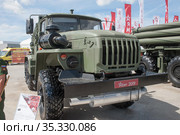 Российская модернизированная реактивная система залпового огня 9К51М «Торнадо-Г» на Международном военно-техническом форуме "Армия-2019", Московская область, парк "Патриот", вид спереди. Редакционное фото, фотограф Малышев Андрей / Фотобанк Лори