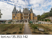 Крым. Ялта. Массандровский дворец. (2020 год). Редакционное фото, фотограф Литвяк Игорь / Фотобанк Лори