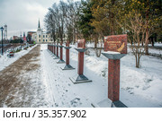 Аллея героев. Ржев, Тверская область (2021 год). Редакционное фото, фотограф Сергей Афанасьев / Фотобанк Лори