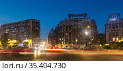 Streets of Bucharest, Romania. Стоковое фото, фотограф Яков Филимонов / Фотобанк Лори