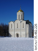 Дмитриевский собор, город Владимир (2021 год). Стоковое фото, фотограф Natalia Sidorova / Фотобанк Лори