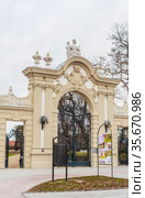 Gate at Festetics Palace, Baroque style, in Keszthely, Lake Balaton area, Central Transdanubia, Hungary, Central Europe. Редакционное фото, фотограф Николай Коржов / Фотобанк Лори