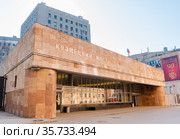 Станция метро "Кузнецкий Мост". Москва. Россия (2021 год). Редакционное фото, фотограф E. O. / Фотобанк Лори