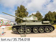 Soviet T-34-85 tank on display at the Alabino training ground during the International Forum "Army 2020". Moscow region, Russia. Редакционное фото, фотограф Наталья Волкова / Фотобанк Лори