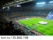 Football field and audience at stadium Nou Camp, Barcelona (2015 год). Редакционное фото, фотограф Яков Филимонов / Фотобанк Лори