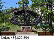 Памятник пограничникам, защитникам острова Даманский. Город Владивосток (2021 год). Редакционное фото, фотограф syngach / Фотобанк Лори