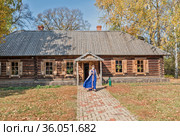 Лермонтовский музей-заповедник "Тарханы". Дом ключника. Пензенская область, с.Лермонтово (2020 год). Редакционное фото, фотограф Ирина Гришанова / Фотобанк Лори
