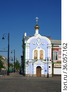 Рыбинск, Ярославская область, Россия. Улица Крестовая, 40/6. Подворье Дорофеевой пустыни (2021 год). Редакционное фото, фотограф Natalia Sidorova / Фотобанк Лори