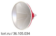 Engage! White horn with red word. Стоковая анимация, аниматор WalDeMarus / Фотобанк Лори